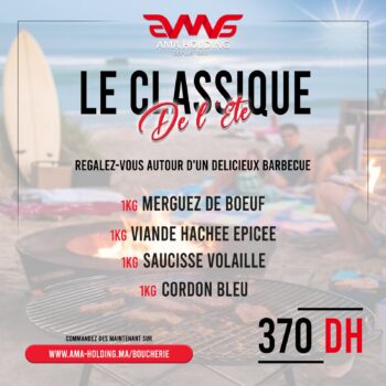 Le Classique de l'été